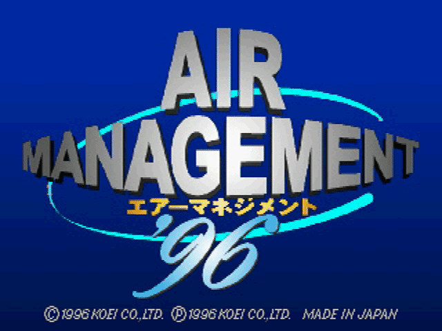 Air Management ‘96 title screen for Playstation